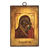 icone-vierge-de-kazan-bois-peint-tilleul-18x14-cm-style-russe-vieillie
